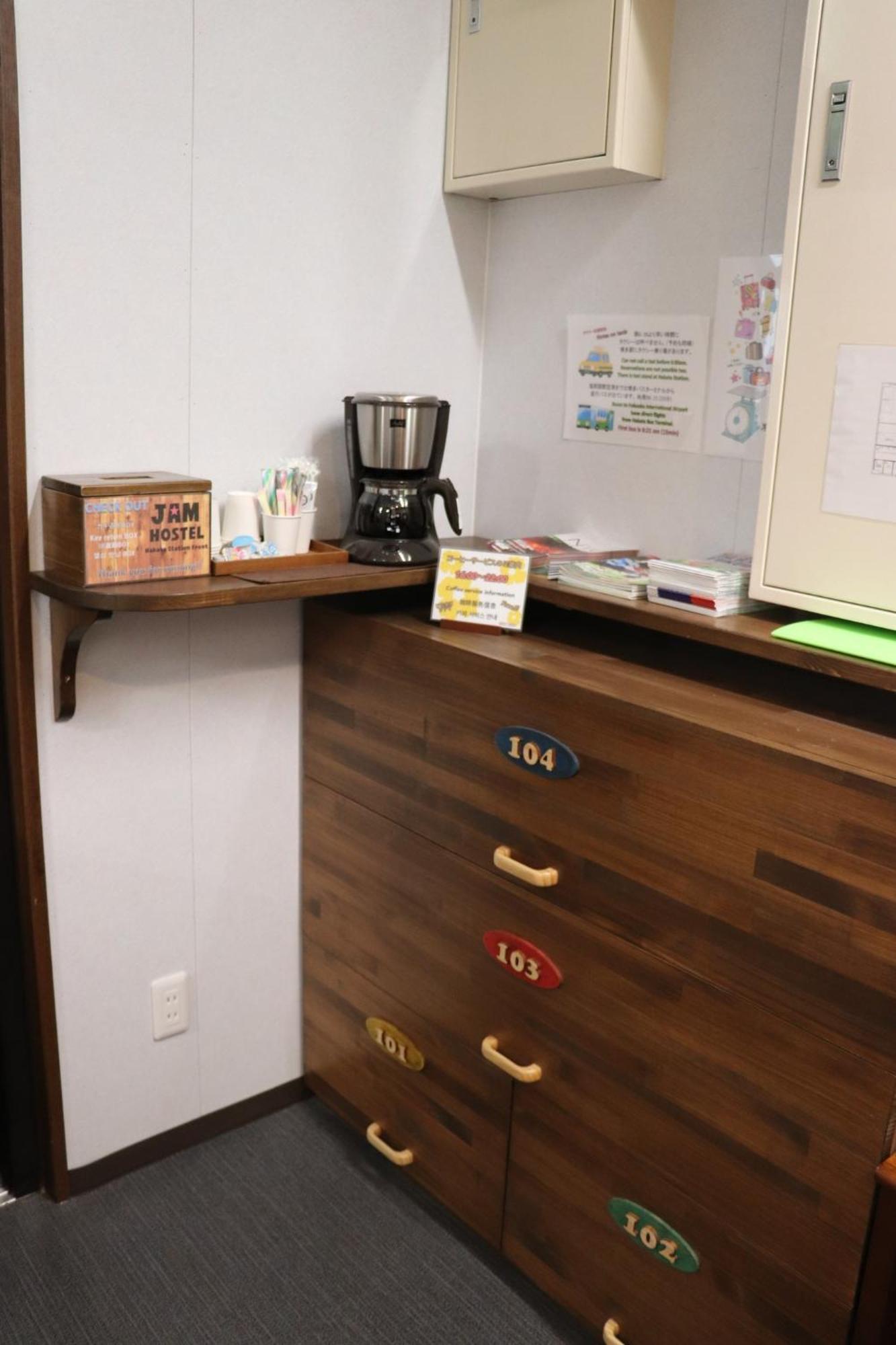 Jam Hostel Hakata Station Front Women'S Dormitory - Vacation Stay 31840 Fukuoka  Eksteriør billede