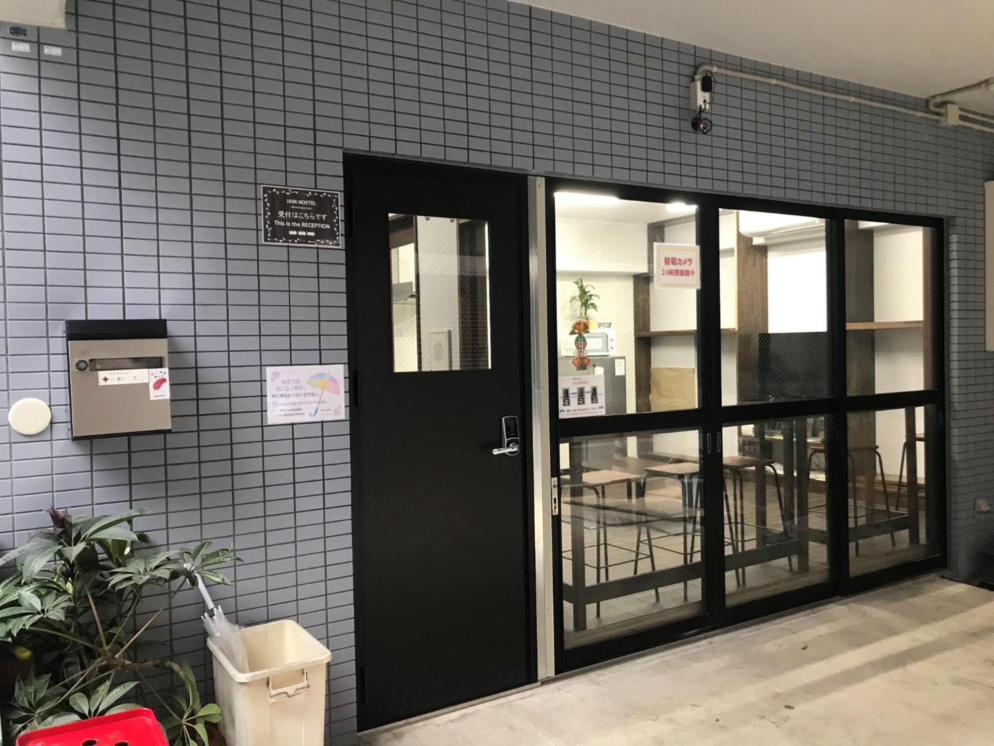 Jam Hostel Hakata Station Front Women'S Dormitory - Vacation Stay 31840 Fukuoka  Eksteriør billede
