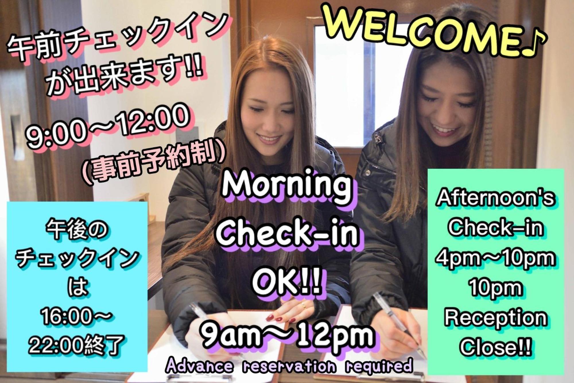 Jam Hostel Hakata Station Front Women'S Dormitory - Vacation Stay 31840 Fukuoka  Eksteriør billede