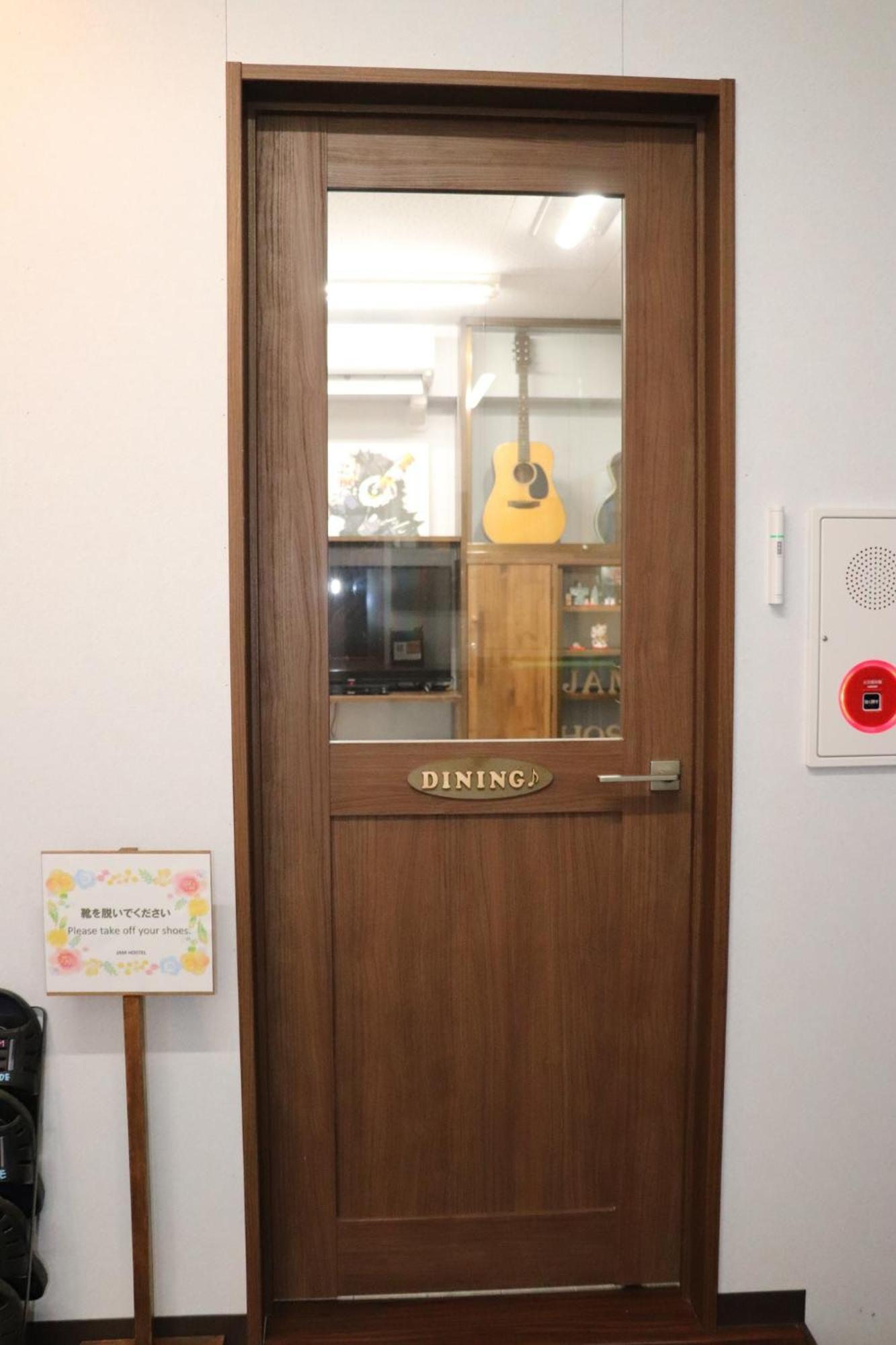 Jam Hostel Hakata Station Front Women'S Dormitory - Vacation Stay 31840 Fukuoka  Eksteriør billede